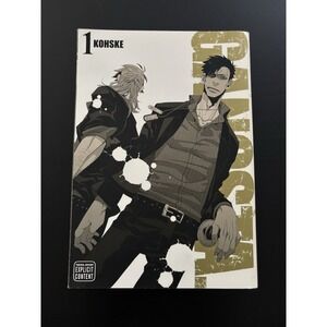 Gangsta Vol 1 TPB (Viz Media 2014) Manga‎ Kohske MATURE